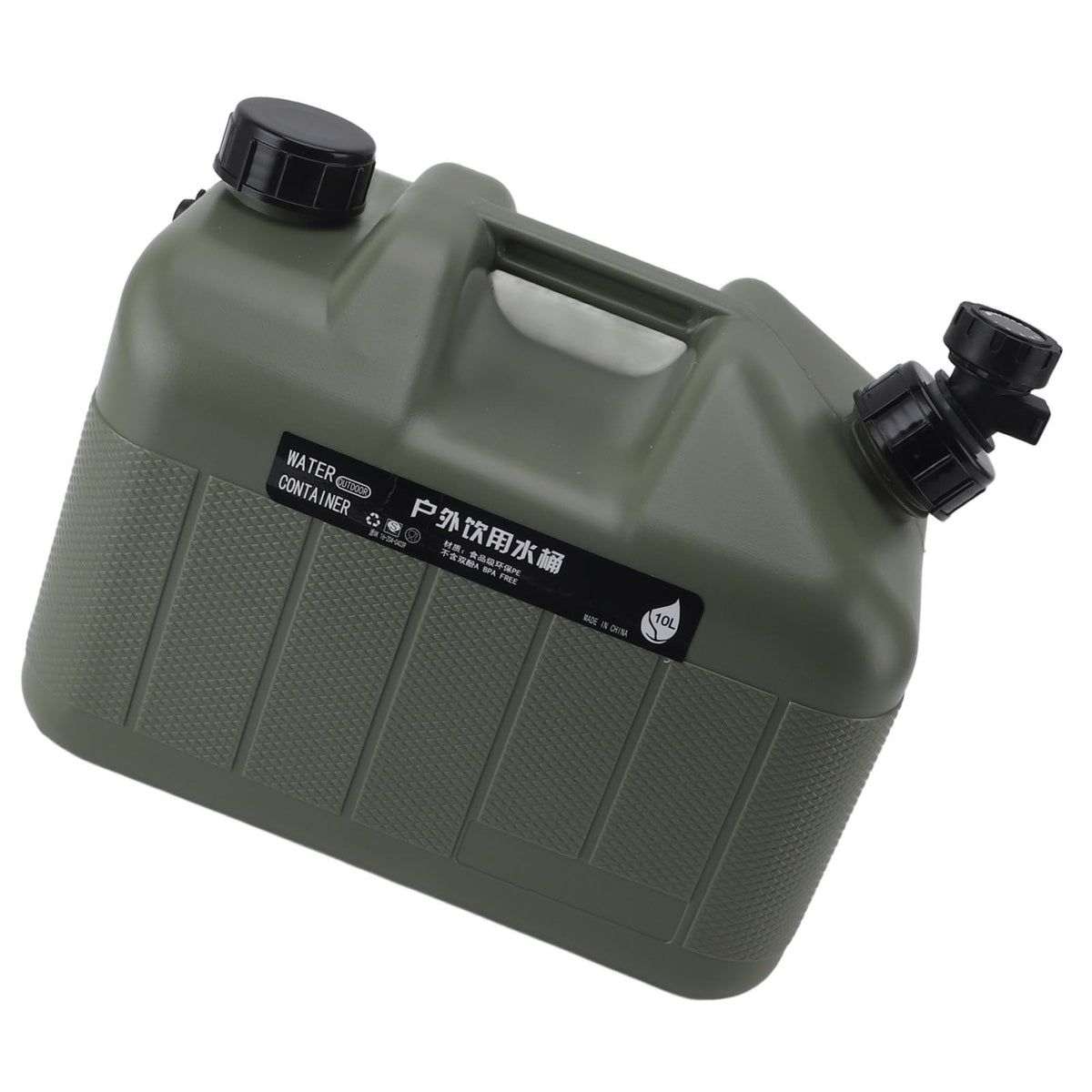 Green 10L Portable Camping Water Container Y603318