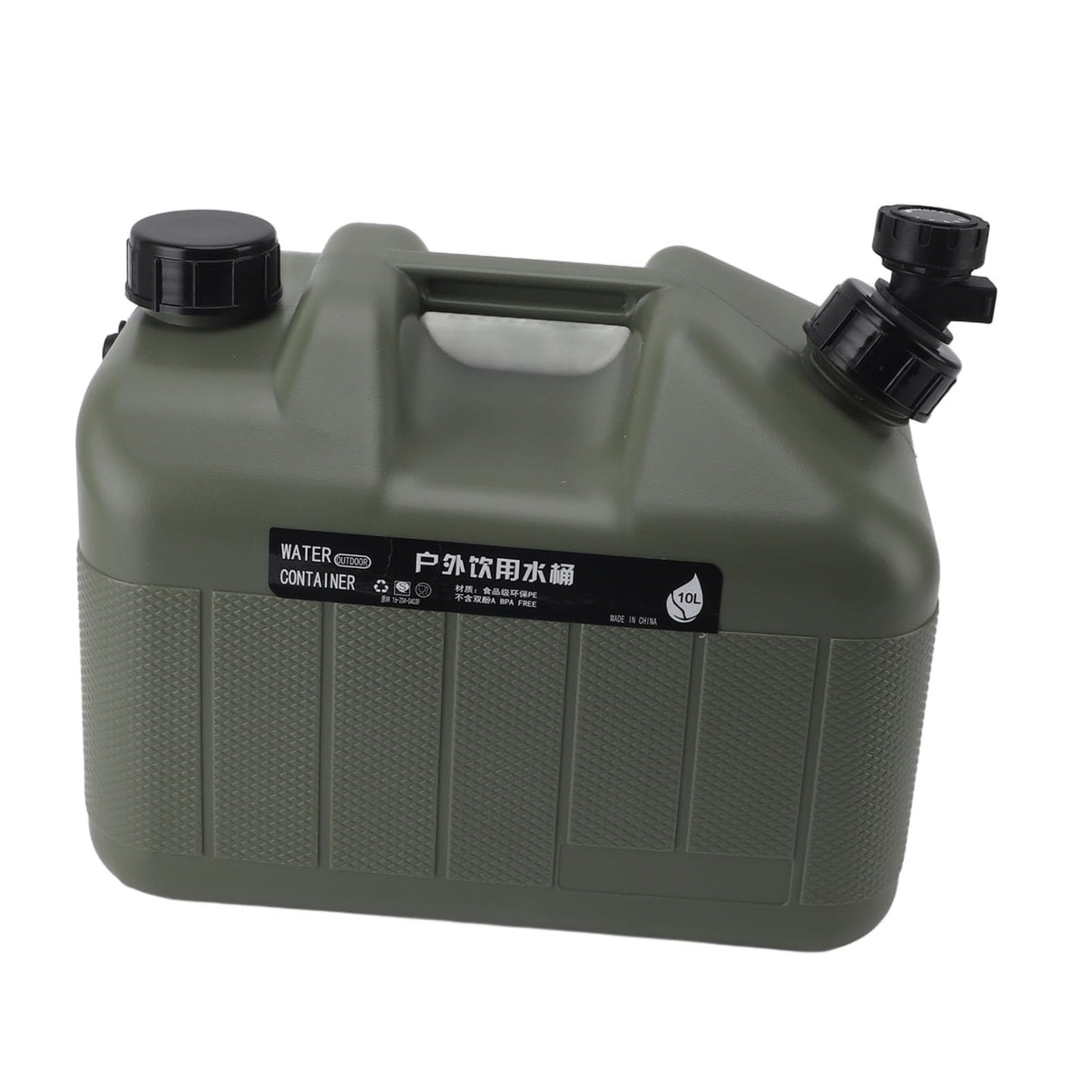 Green 10L Portable Camping Water Container Y603318