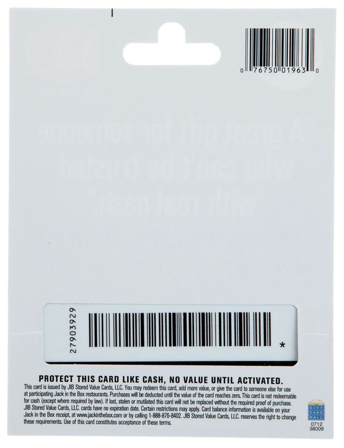 Gift Card O548630