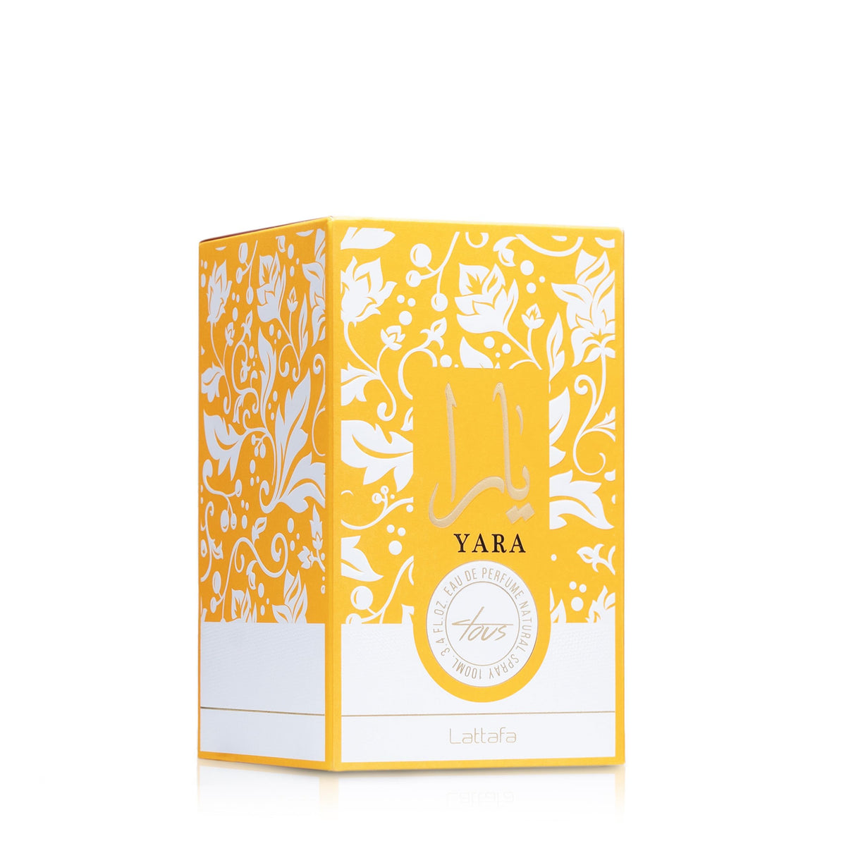 Tropical Fruity Floral Vanilla Eau de Parfum 3.40 Ounce / 100 ml B60663