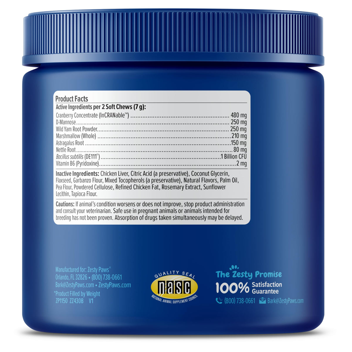 Senior Dog Bladder Control Supplement Chicken 90ct L627
